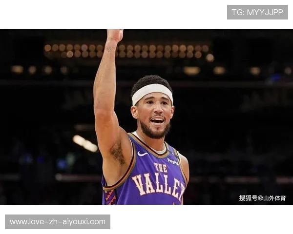 布克列入交易候选名单，联盟格局悄然变动